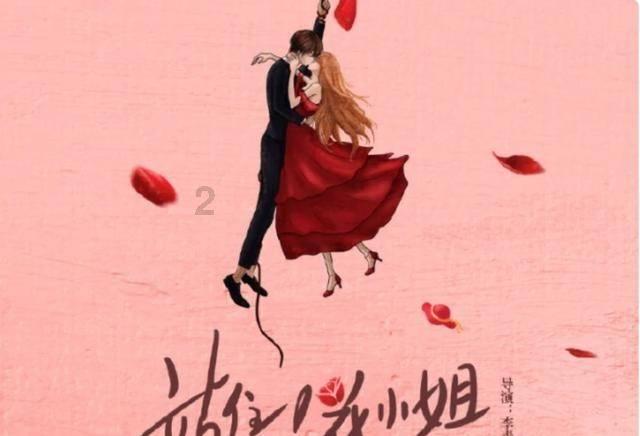 两会好声音 | 别催了！《中国奇谭2》在做后期了！ 速达委员：传统文化再创新让“中国风”动画更出圈