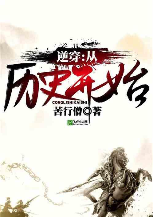 颜值被嘲断崖式下降!热巴换化妆师好评不断!化妆师真的会陷害人