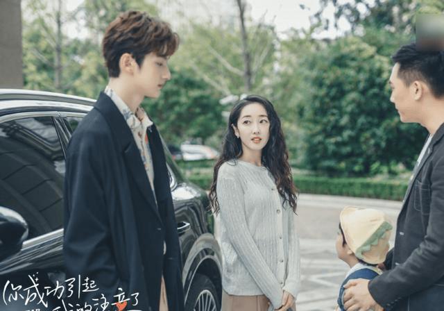 我的虚拟男友