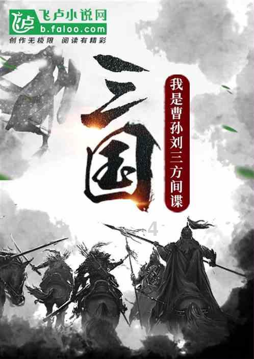 极限摩托大挑战选关版
