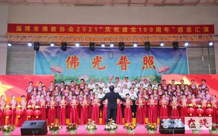 民国才女宋清如：收308封情书却只有两年的姻缘，却守寡半个世纪